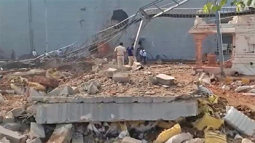 Pharma factory blast
